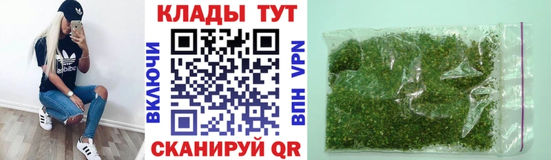 Купить наркоту Кинель ГАШИШ СК Героин Меф мяу мяу