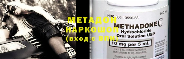 PSILOCYBIN Абдулино