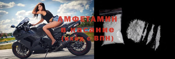 скорость mdpv Абинск