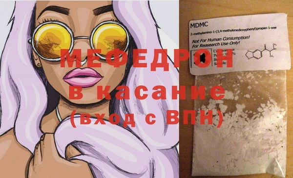 PSILOCYBIN Абдулино