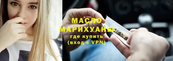 apvp Заводоуковск