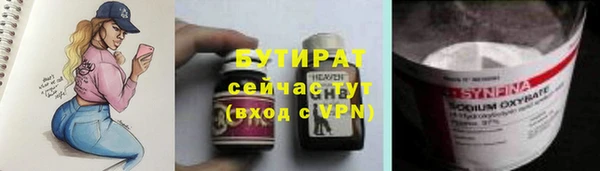 скорость mdpv Абинск