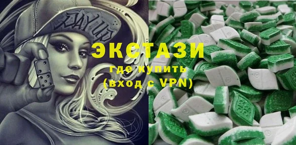 стафф Алзамай
