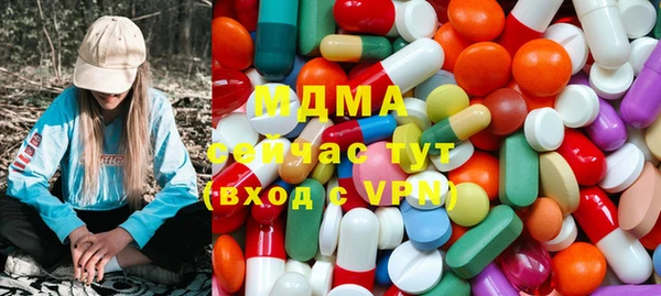 кокаин премиум Алексин