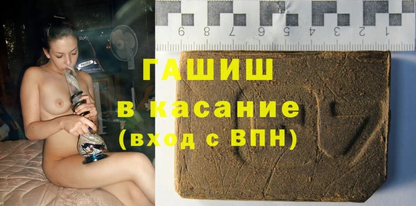 2c-b Алексеевка