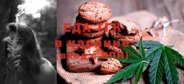 PSILOCYBIN Абдулино