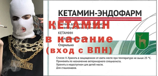 2c-b Алексеевка