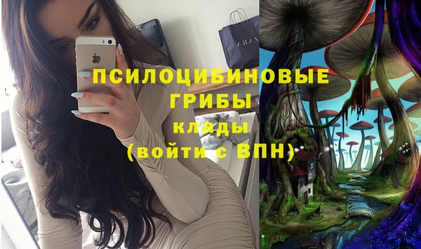 кокаин перу Заволжск