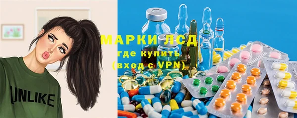 наркотики Абаза