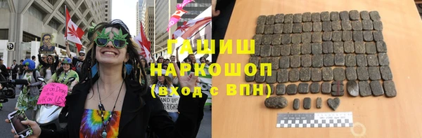 скорость mdpv Абинск
