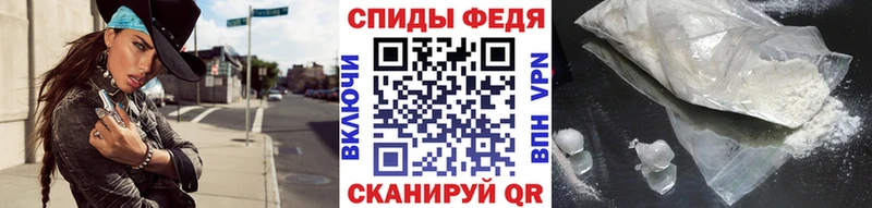цены Кинель МЕТАМФЕТАМИН витя
